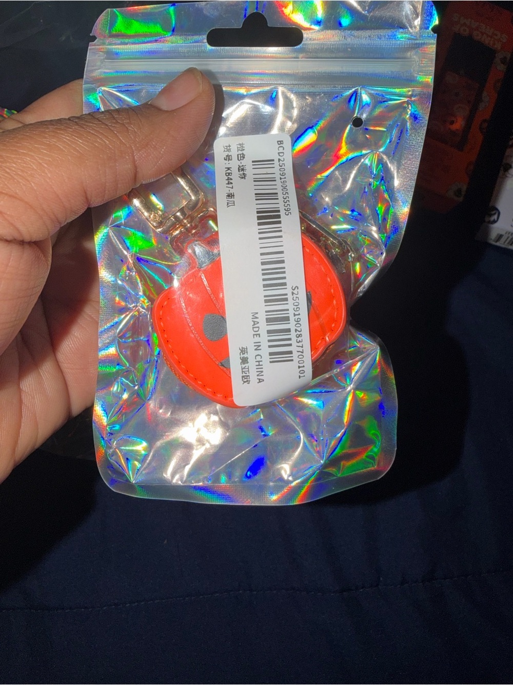 Orange Pumpkin Keychain Accessory - Picture 2 of 4